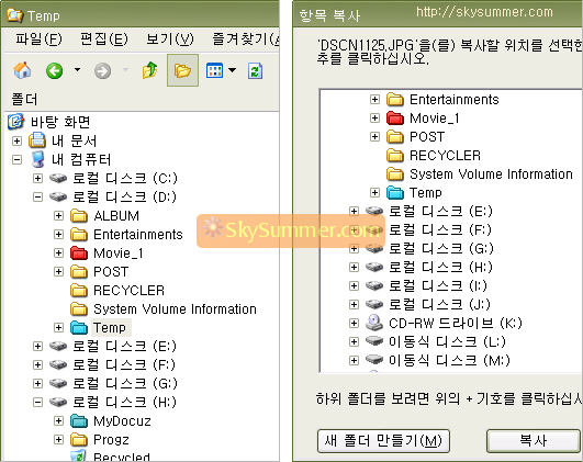 사용자 삽입 이미지