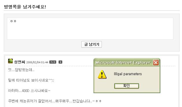 사용자 삽입 이미지
