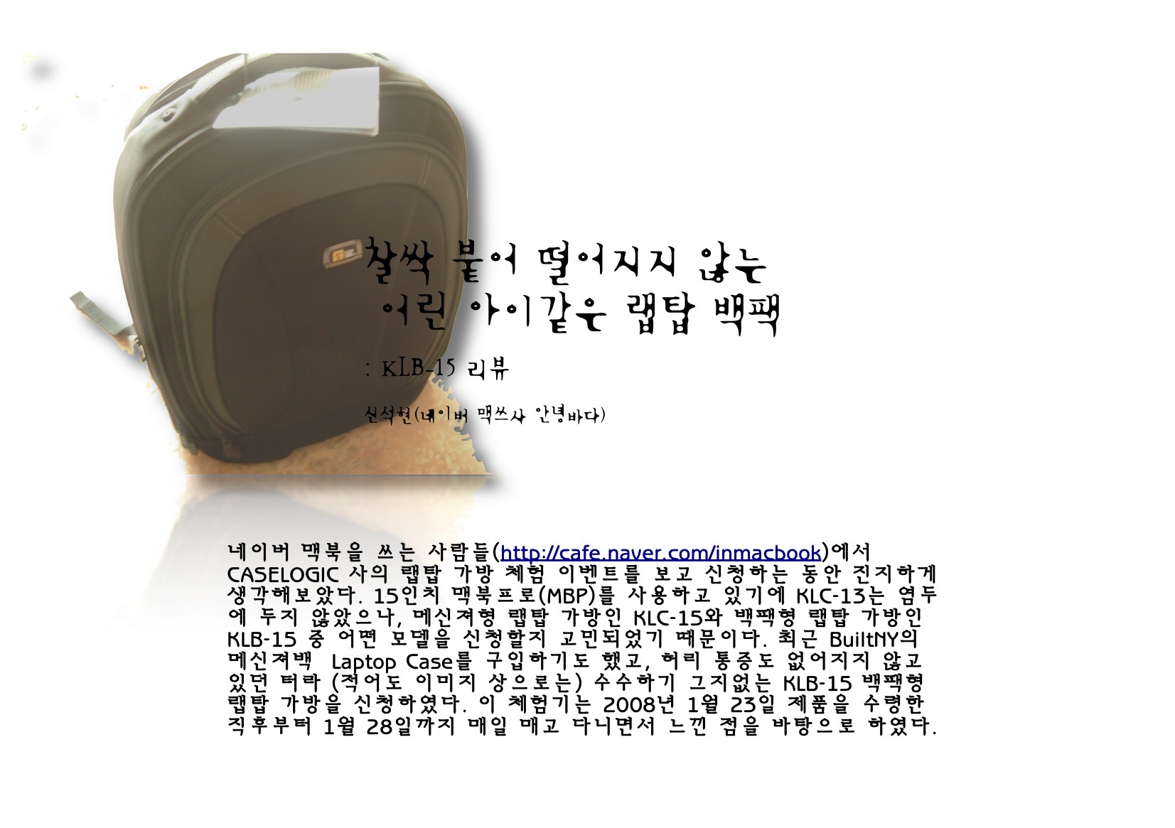 사용자 삽입 이미지