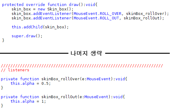 사용자 삽입 이미지