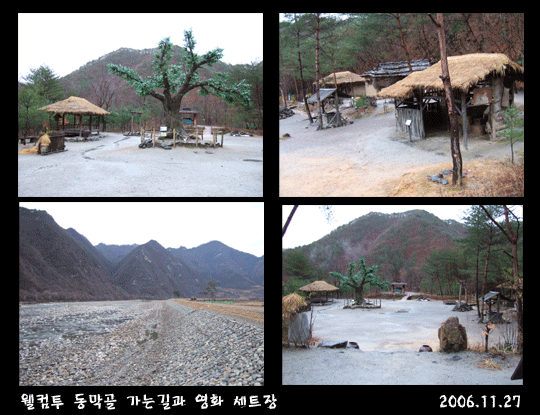사용자 삽입 이미지
