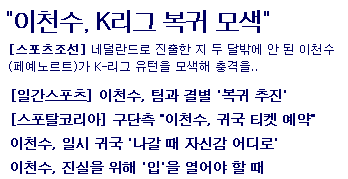 사용자 삽입 이미지