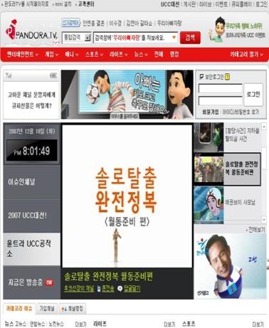사용자 삽입 이미지