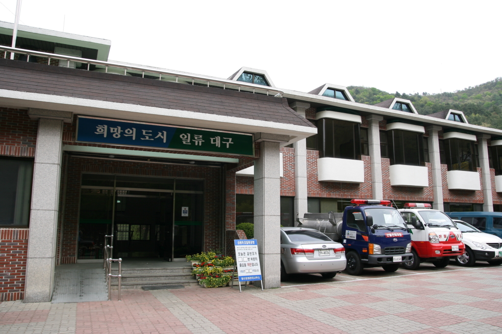 사용자 삽입 이미지