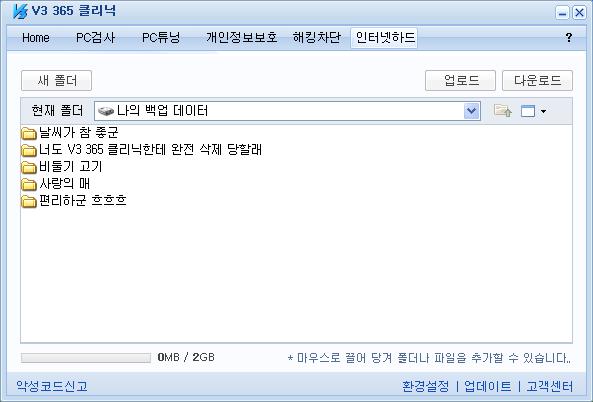 사용자 삽입 이미지