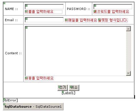 사용자 삽입 이미지