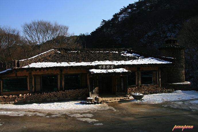 사용자 삽입 이미지