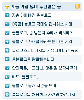 사용자 삽입 이미지