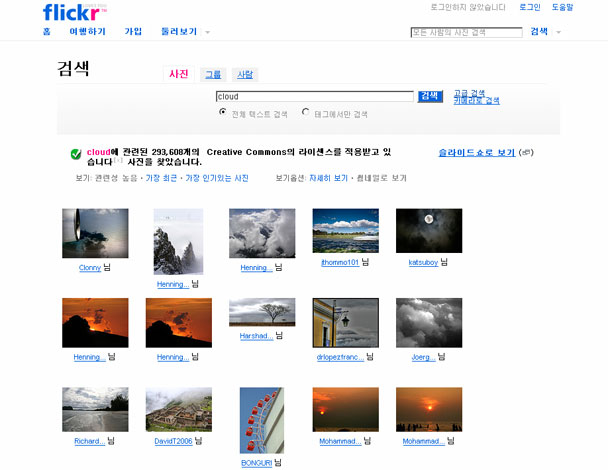 사용자 삽입 이미지
