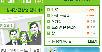 사용자 삽입 이미지