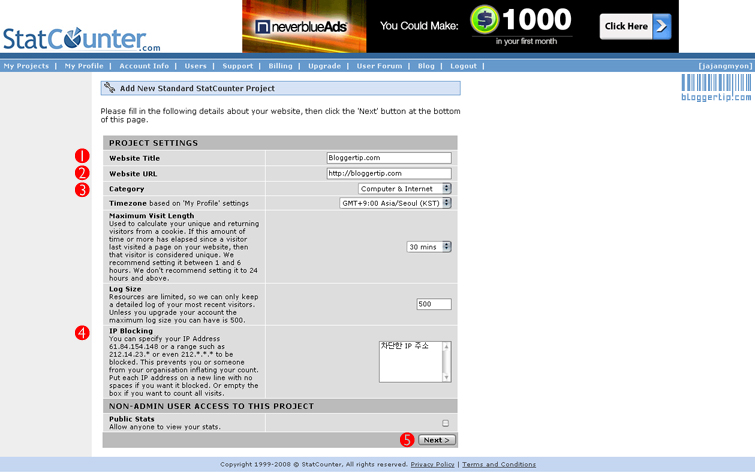 StatCounter