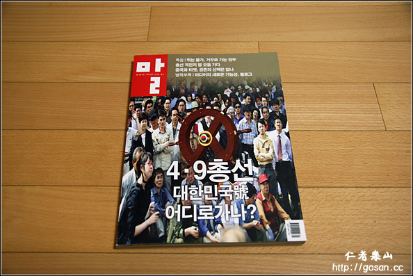 사용자 삽입 이미지