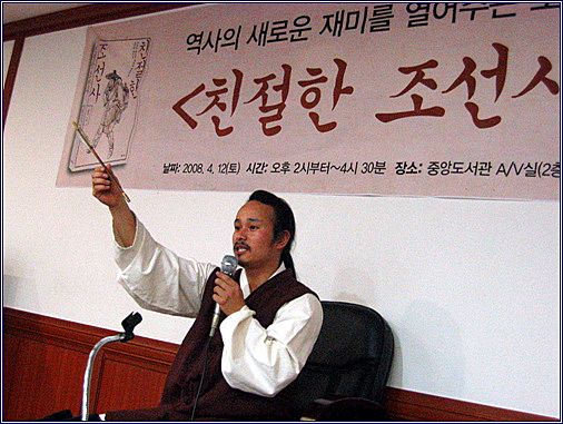 사용자 삽입 이미지