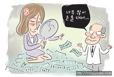사용자 삽입 이미지