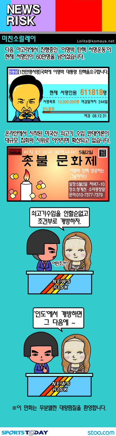 사용자 삽입 이미지