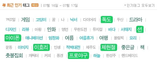 사용자 삽입 이미지