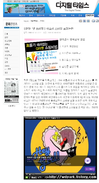 사용자 삽입 이미지