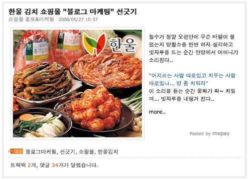 사용자 삽입 이미지