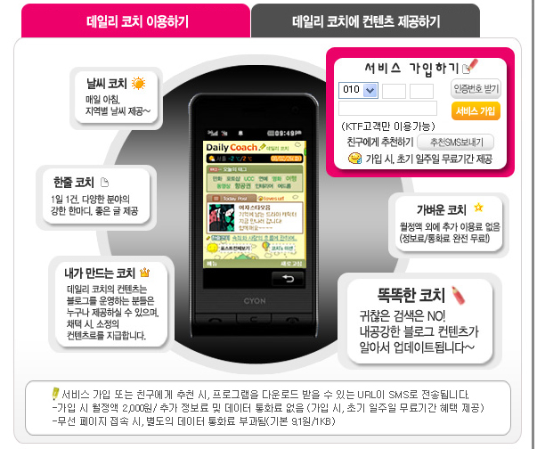 사용자 삽입 이미지