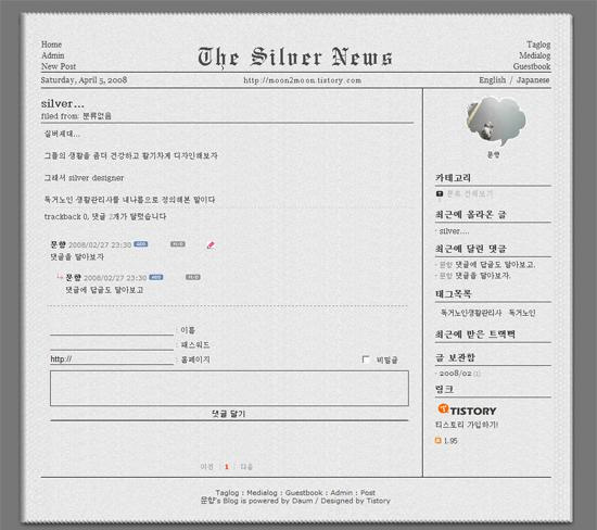 사용자 삽입 이미지