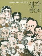 사용자 삽입 이미지