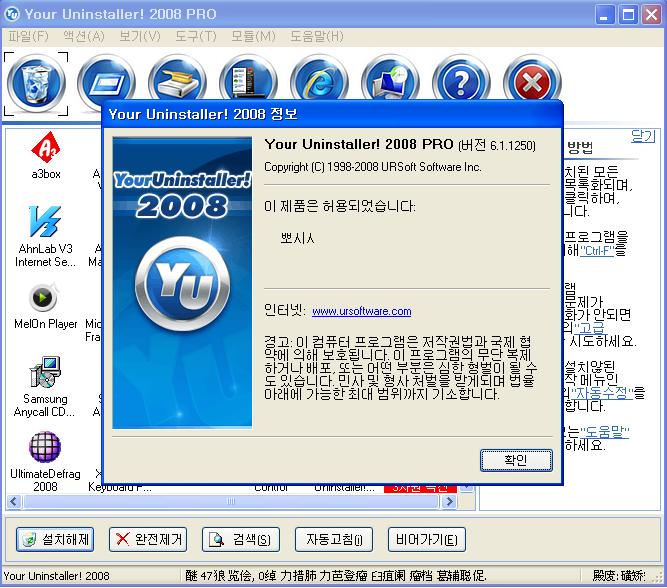 사용자 삽입 이미지
