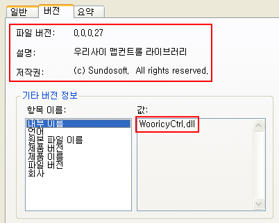 사용자 삽입 이미지