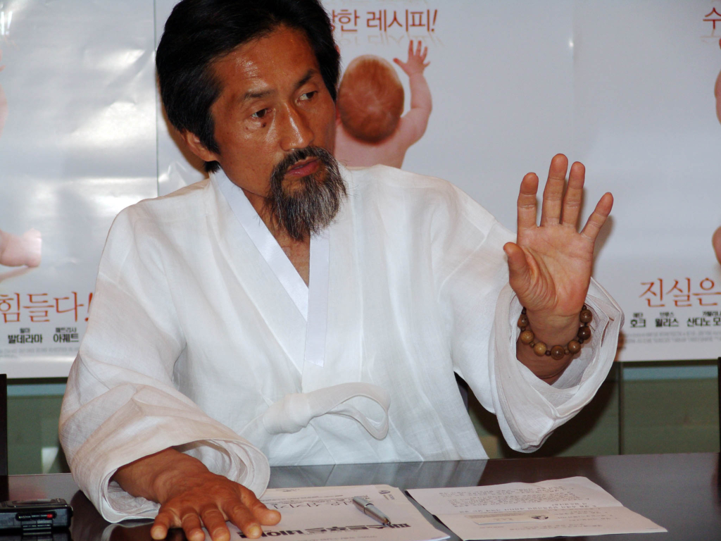 사용자 삽입 이미지
