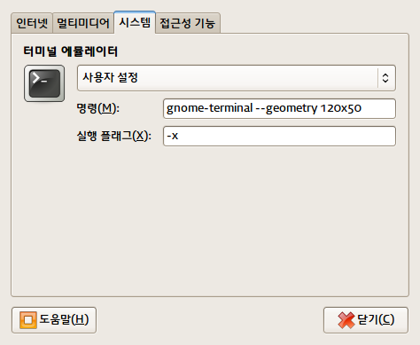 사용자 삽입 이미지