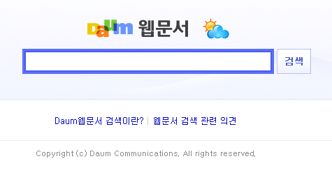 사용자 삽입 이미지