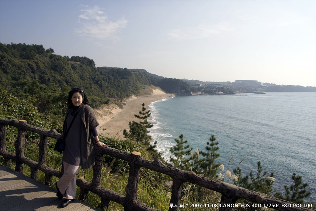 사용자 삽입 이미지