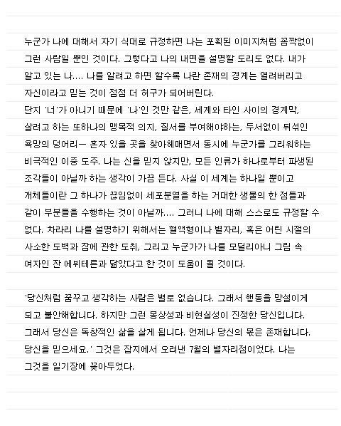 사용자 삽입 이미지