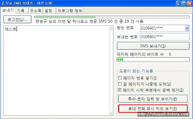 사용자 삽입 이미지