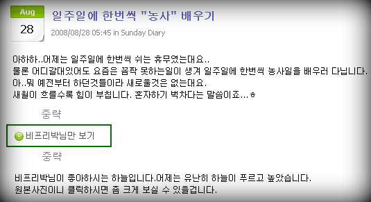 사용자 삽입 이미지