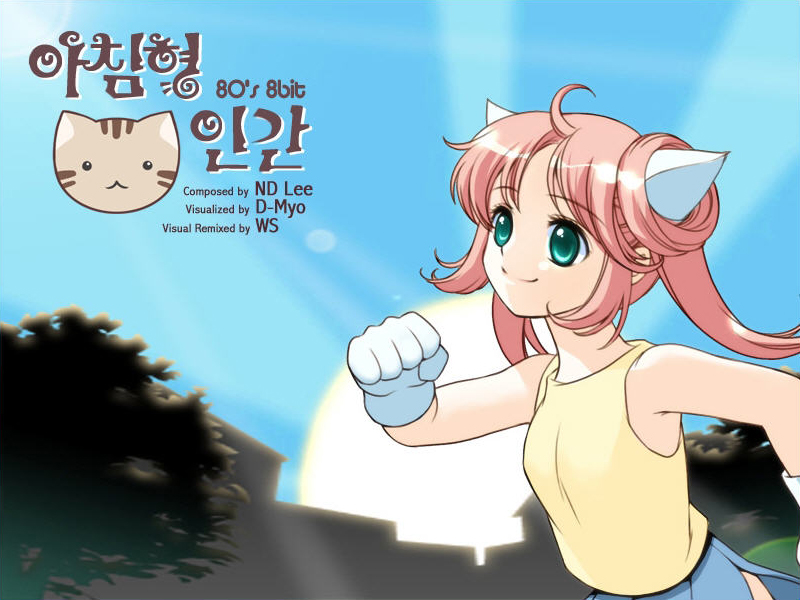 사용자 삽입 이미지
