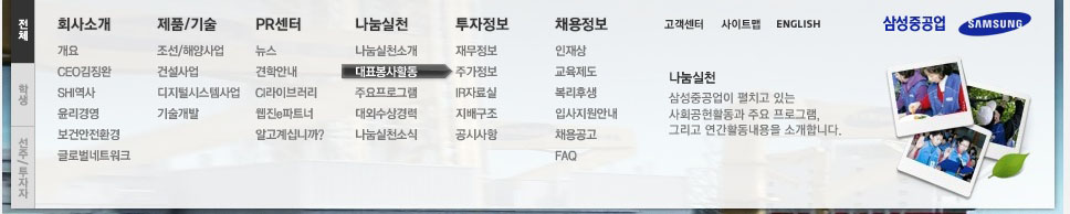 사용자 삽입 이미지