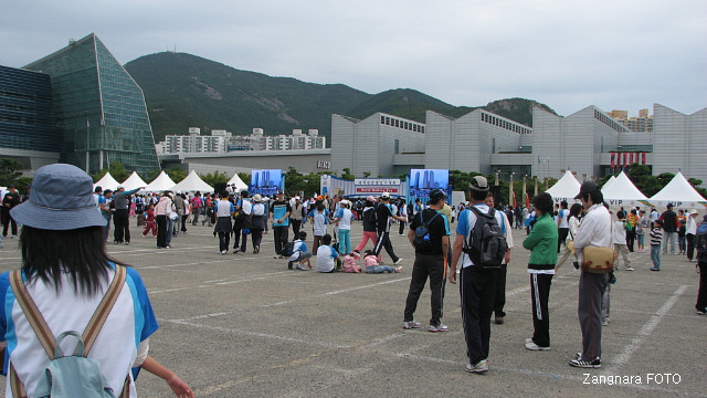 세계사회체육대회