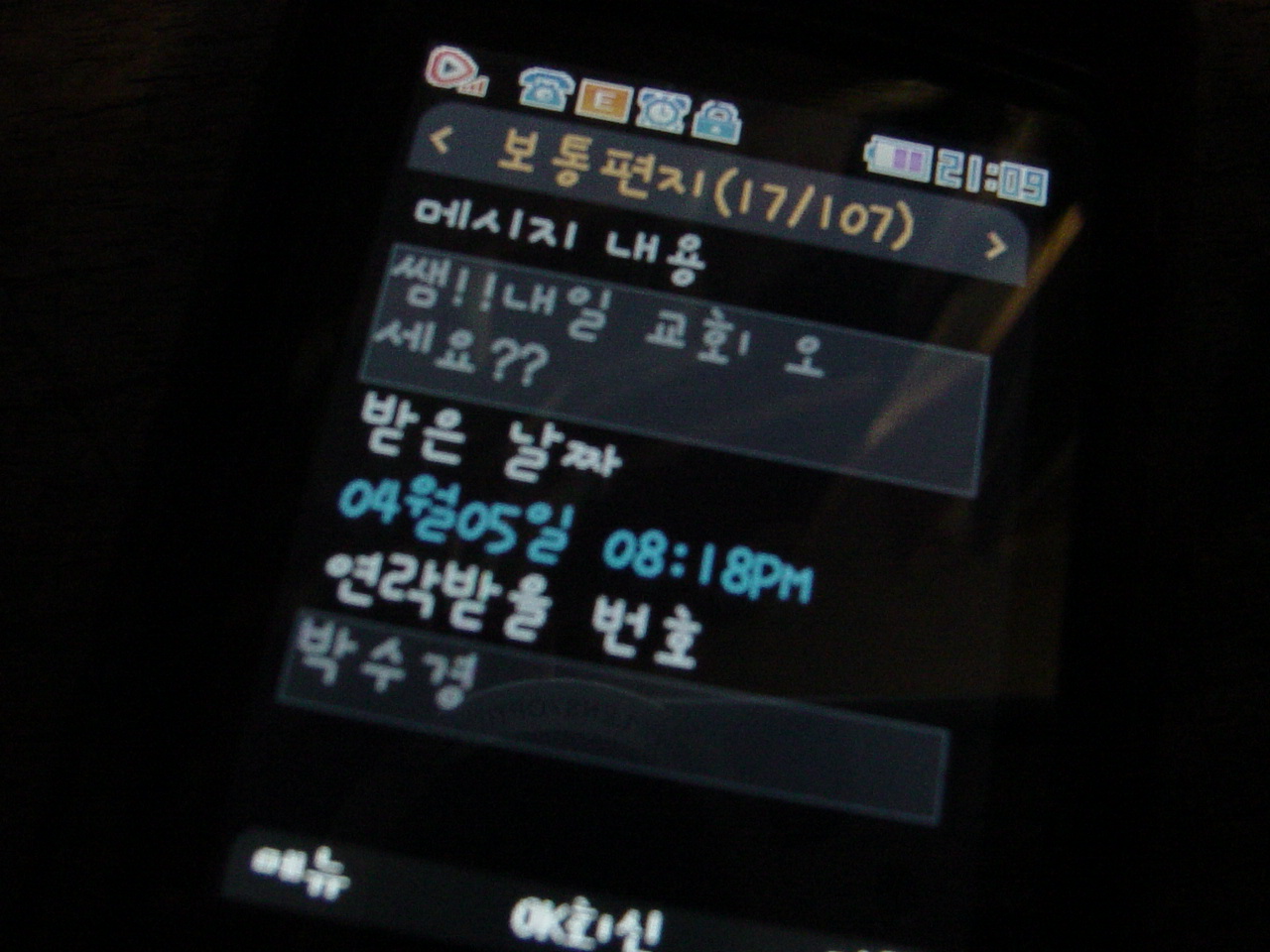 사용자 삽입 이미지