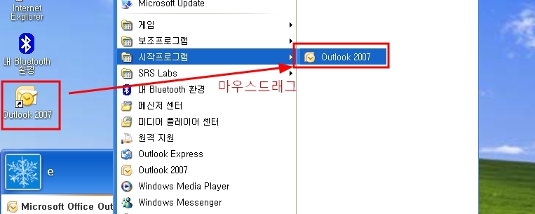 사용자 삽입 이미지