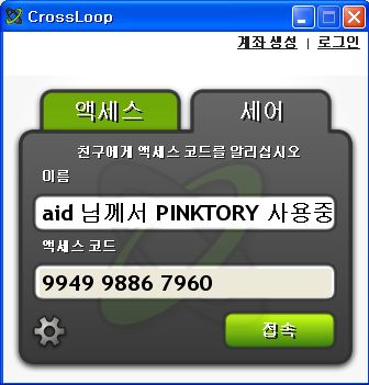 사용자 삽입 이미지