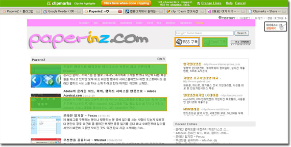 사용자 삽입 이미지