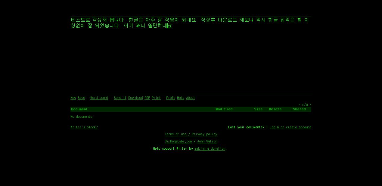 사용자 삽입 이미지