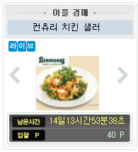 사용자 삽입 이미지