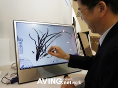 사용자 삽입 이미지