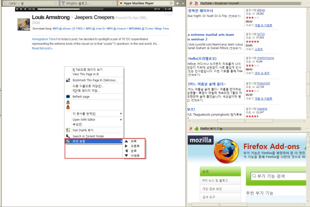 사용자 삽입 이미지
