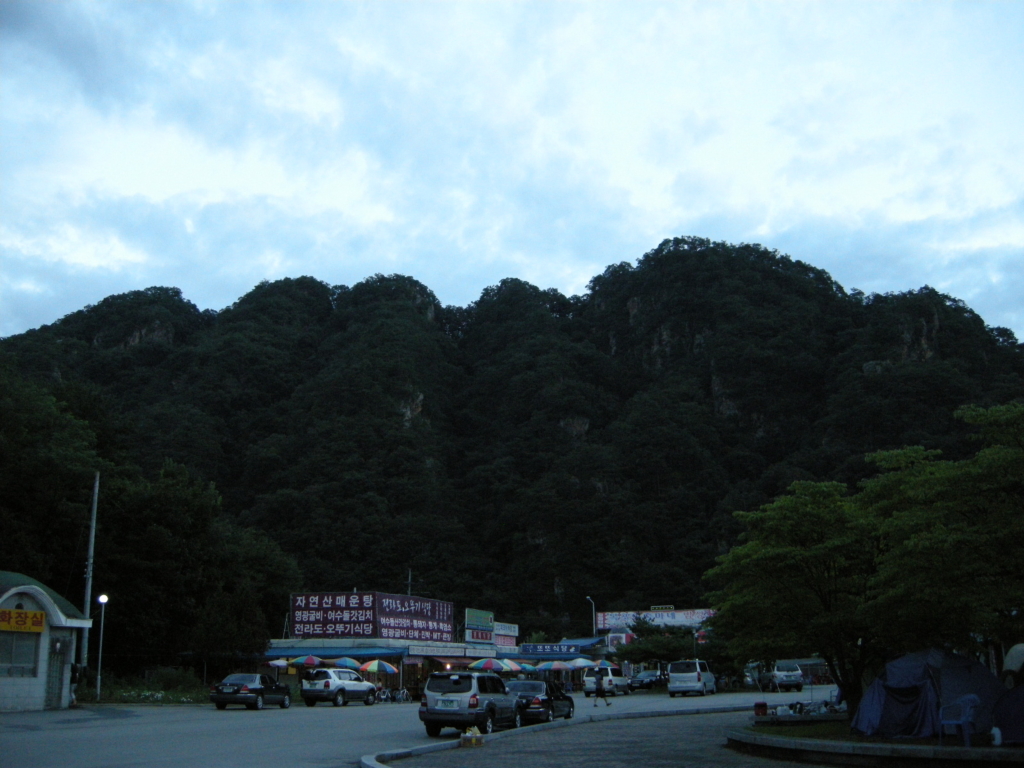 사용자 삽입 이미지