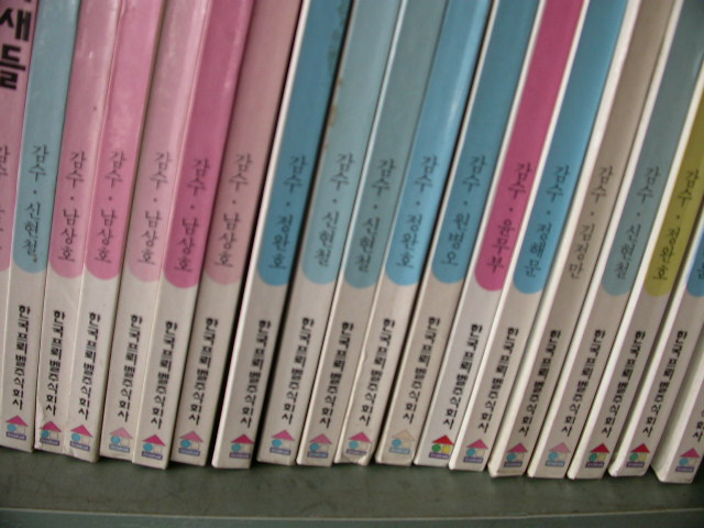 사용자 삽입 이미지