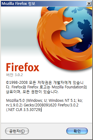 Firefox