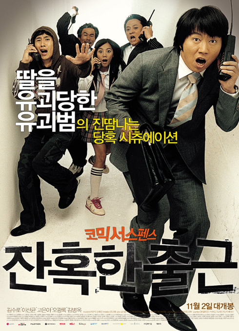 사용자 삽입 이미지
