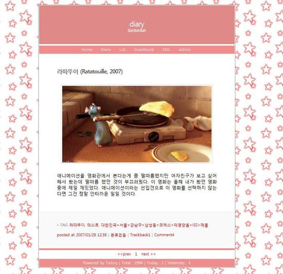 사용자 삽입 이미지